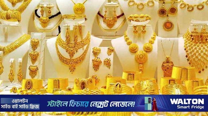 স্বর্ণের দাম ভরিতে বেড়েছে ৩২৬৬ টাকা