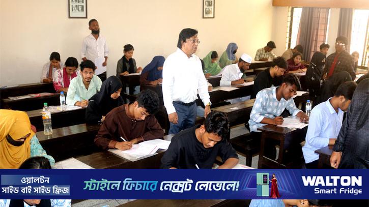 গোবিপ্রবিতে গুচ্ছের ‘বি’ ইউনিটের ভর্তি পরীক্ষা সম্পন্ন