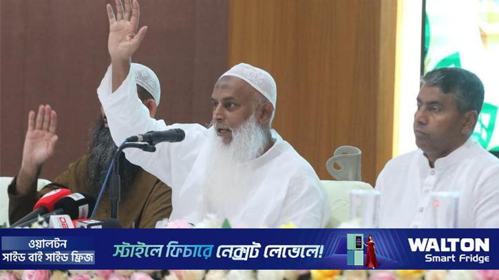 হাজিদের সাথে যারা এদিক-সেদিক করবে তাদের ক্ষমা নেই