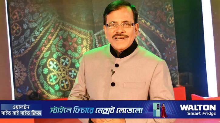 ভুয়া ফটোকার্ড নিয়ে হানিফ সংকেতের সতর্কবার্তা