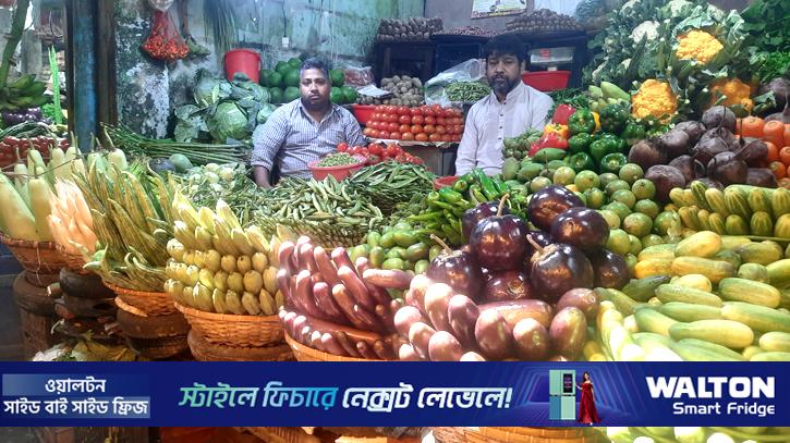 বাজারে স্বস্তি, কমেছে নিত্যপণ্যের দাম