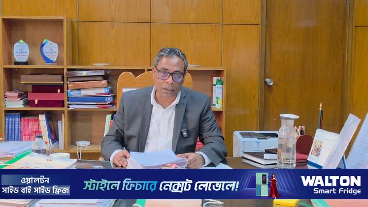 বেসরকারি কিছু মেডিকেল কলেজে শিক্ষার বদলে ব্যবসা চলছে: স্বাস্থ্য প্রতিমন্ত্রী