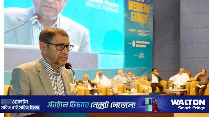 স্বাস্থ্য মন্ত্রণালয়কে দুর্নীতিমুক্ত করতে চাই: স্বাস্থ্যমন্ত্রী