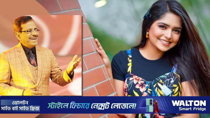 হানিফ সংকেতের নাটকে হিমি