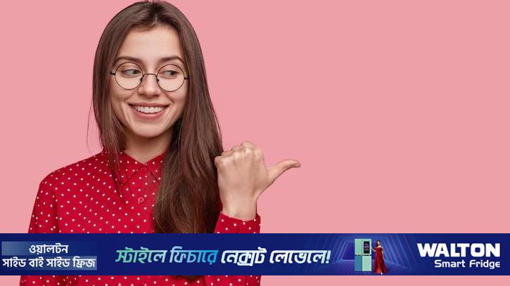 আশাবাদী মানুষের যেসব অভ্যাস থাকে