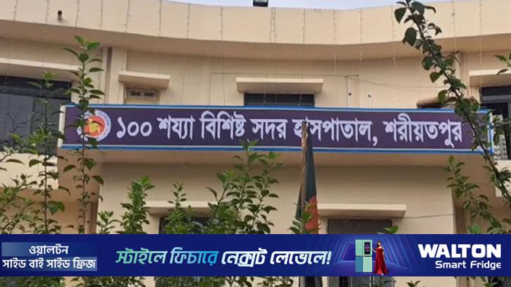 হাসপাতালে হাজিরা দিয়ে চেম্বারে রোগী দেখা চিকিৎসকের রেজিস্ট্রেশন স্থগিতের সিদ্ধান্ত