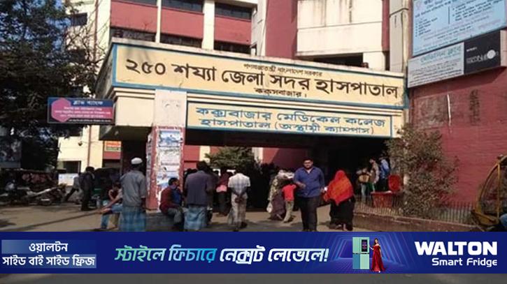 কক্সবাজারে হামে আক্রান্ত আরো এক শিশুর মৃত্যু