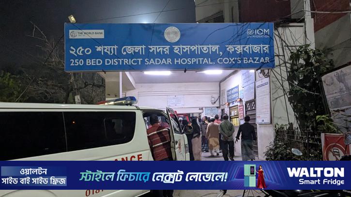 কক্সবাজারে হামে আরো এক শিশুর মৃত্যু, হাসপাতালে ভর্তি ৪৭