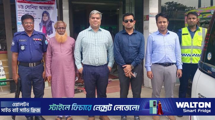 ধামরাইয়ে দুই হাসপাতালকে জরিমানা, একটির অপারেশন কক্ষ সিলগালা