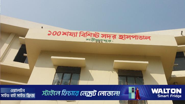 শরীয়তপুরে হাম উপসর্গ নিয়ে শিশুর মৃত্যু