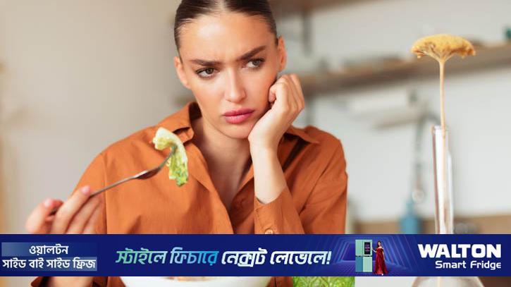 রাতে খুব ক্ষুধা নিয়ে ঘুমালেও সকালে কেন ক্ষুধা লাগে না?