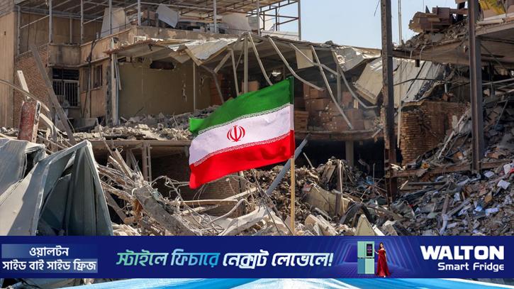 ইসরায়েল-যুক্তরাষ্ট্রের হামলায় ইরানে নিহত বেড়ে ১,২৩০