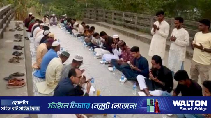 বরগুনায় নিষিদ্ধ ছাত্রলীগের ইফতার পার্টি 