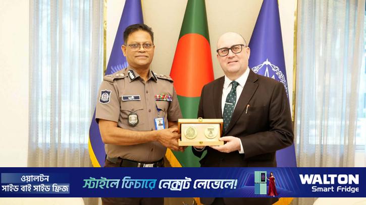 আইজিপির সঙ্গে মাল্টার রাষ্ট্রদূতের সাক্ষাৎ