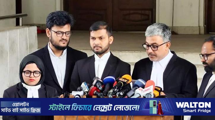 বিচার বিভাগের ওপর সরকারের হস্তক্ষেপের প্রতিবাদ এনএলএর