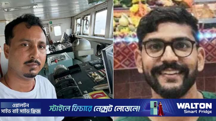 হরমুজ প্রণালিতে ইরানের হামলায় দুই ভারতীয় নাবিক নিহত