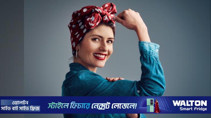 অদম্য নারীদের যে পাঁচ বৈশিষ্ট্য থাকে