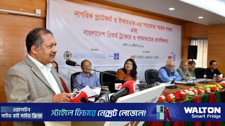 গণমাধ্যমের সংস্কারে সরকার প্রতিশ্রুতিবদ্ধ: তথ্যমন্ত্রী