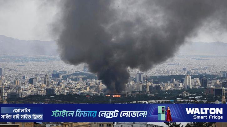 হামলায় সোমবার ইরানে অন্তত ৯৬ জন নিহত: মানবাধিকার সংস্থা