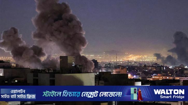 ইরানের কমান্ড-কন্ট্রোল কেন্দ্রগুলোতে গুরুতর আঘাত হানার দাবি ইসরায়েলের