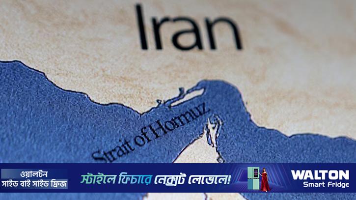 হরমুজ প্রণালিতে ইরানের হামলা, বাণিজ্য রক্ষায় মরিয়া যুক্তরাষ্ট্র