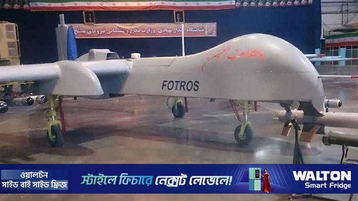 ইরানের ড্রোন হেডকোয়ার্টারে হামলার দাবি ইসরায়েলের