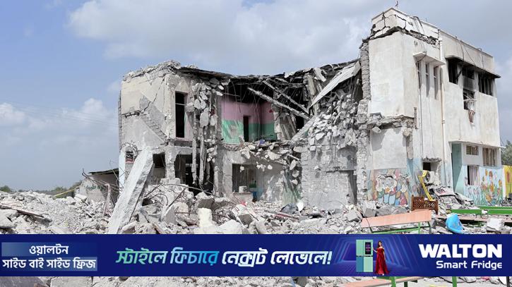 পেন্টাগনের তদন্ত: ইরানের প্রাথমিক বিদ্যালয়ে হামলাটি যুক্তরাষ্ট্রেরই