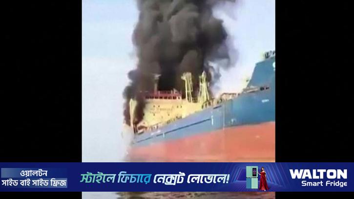 হরমুজ প্রণালী অবরুদ্ধ: ব্যারেল প্রতি তেলের দাম হতে পারে ১৫০ ডলার!