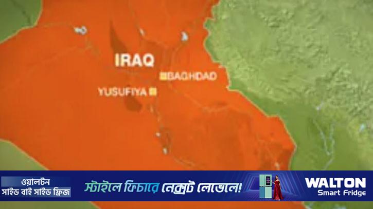 বাগদাদের জুরফ আল-সাখর এলাকায় বিমান হামলা