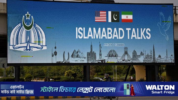 কোনো সমঝোতা ছাড়াই শেষ হলো বৈঠক, যুদ্ধের ভবিষ্যত নিয়ে প্রশ্ন