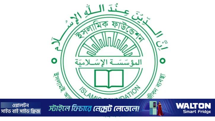 জাতীয় হিফযুল কোরআন প্রতিযোগিতা, ১৩ লাখ ৫০ হাজার টাকার পুরস্কার