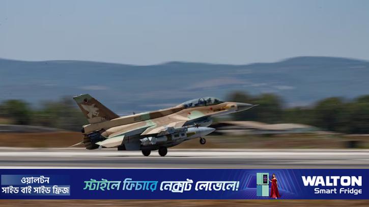 এবার ইসরায়েলের লক্ষ্যবস্তু ইরানের রেলপথ, রাতভর হামলায় নিহত ১৫