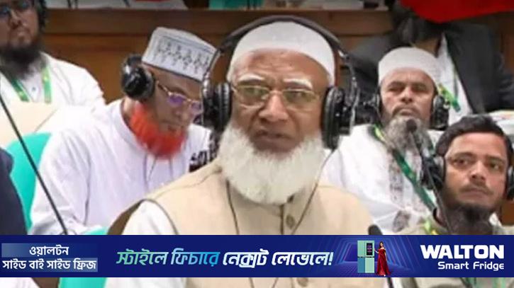 সংবিধান-আইন মানুষের জন্য, তার জন্য মানুষ নয়: বিরোধীদলীয় নেতা