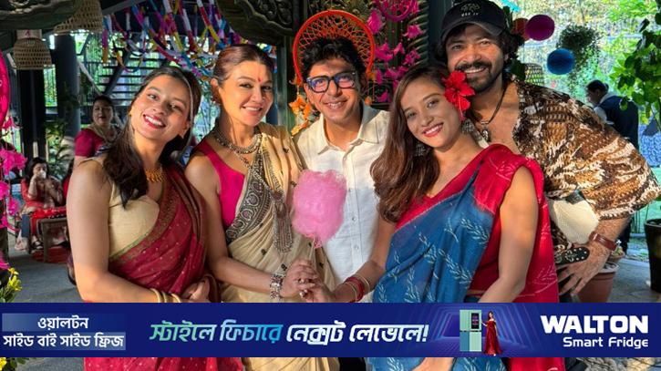 ‘নিজ হাতে মাখা পান্তা-ইলিশ, সঙ্গে একরাশ বাঙালিয়ানা’