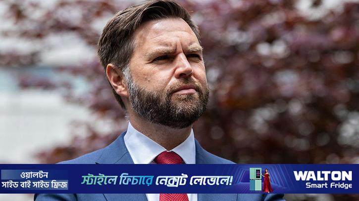 এবার মার্কিন ভাইস প্রেসিডেন্টকে কলঙ্কিত করার চেষ্টা করছে ইসরায়েল