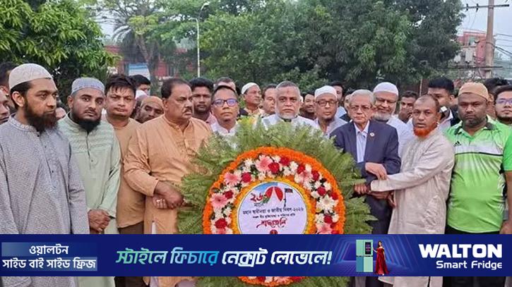 ধ্বংসস্তূপ থেকে দেশটাকে সুন্দর করে গড়ে তোলা হবে: হুইপ জি কে গউছ