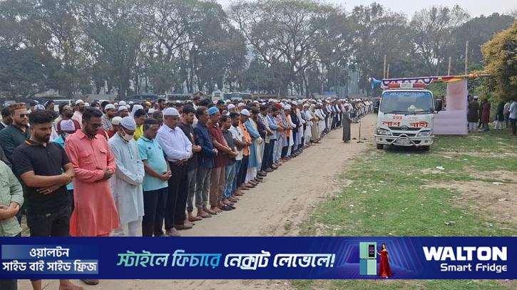 টাঙ্গাইলের সাবেক এমপি জোয়াহেরুলের জানাজা সম্পন্ন