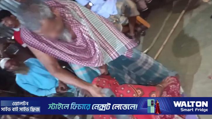 ইউপি চেয়ারম্যানের নির্দেশে নারীকে জুতাপেটার অভিযোগ