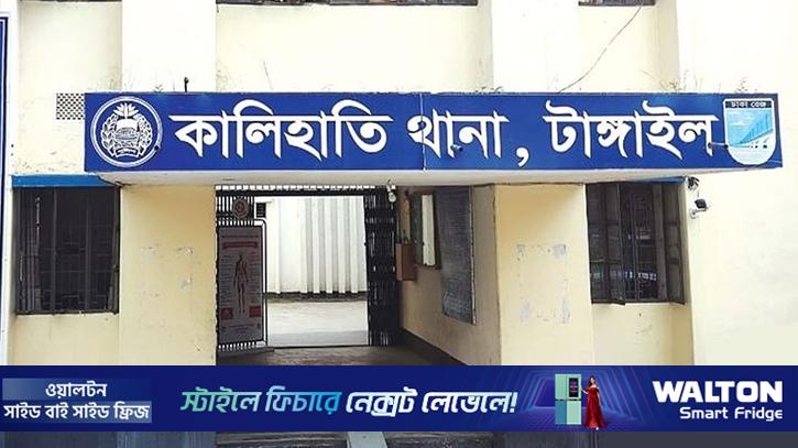 টাঙ্গাইলে কবরস্থানের জমি নিয়ে সংঘর্ষে কলেজছাত্র নিহত