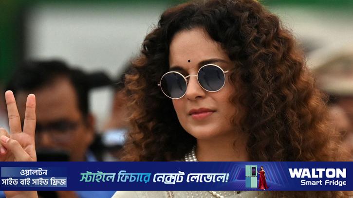 ৫০০ রুপি নিয়ে মুম্বাই এসেছিলাম: কঙ্গনা