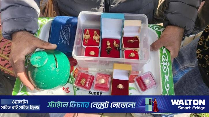 যার যা আছে তা নিয়েই ইরানের পাশে কাশ্মীরি জনতা