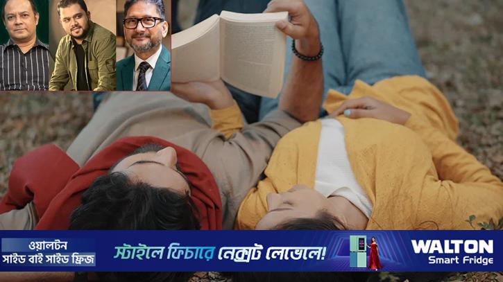 কিশোর গাইলেন ‘আমি কেমন তুমি জানো’