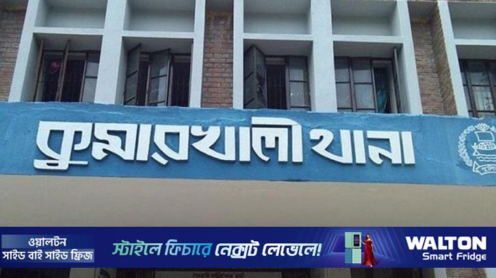 বন্ধুদের সঙ্গে ঘুরতে বেরিয়ে প্রাণ গেল স্কুলছাত্রের