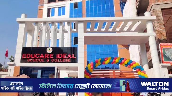 কুষ্টিয়ায় স্কুলের আবাসিক ভবনে শিক্ষার্থীর মৃত্যু