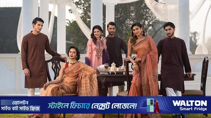 আন্তর্জাতিক ও আঞ্চলিক ট্রেন্ডের মেলবন্ধনে লা রিভের ‘ঈদ’ কালেকশন