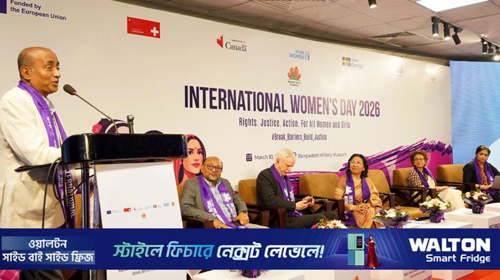 গুম ও বিচারবহির্ভূত হত্যার সংস্কৃতি বন্ধে কাজ করছে সরকার: আইনমন্ত্রী