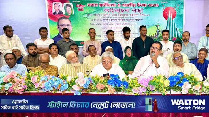 হাসিনা আমলের হেলমেট বাহিনীই এখনকার গুপ্ত বাহিনী: ভূমিমন্ত্রী