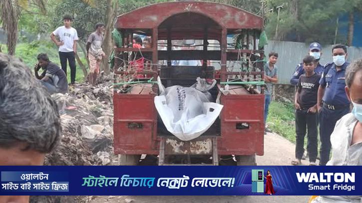 খালে পড়ে ছিল অজ্ঞাত ব্যক্তির বস্তাবন্দী গলাকাটা লাশ