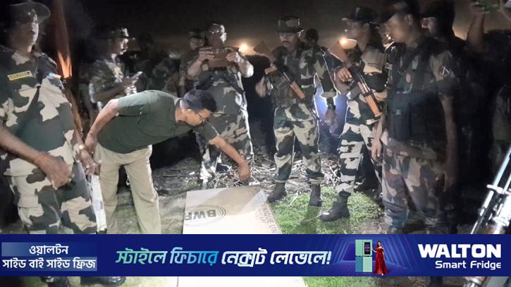 বিএসএফের গুলিতে নিহত বাংলাদেশির মরদেহ হস্তান্তর