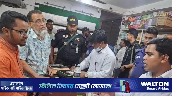 কুষ্টিয়ায় চড়া দামে গ্যাস বিক্রি, লাখ টাকা জরিমানা